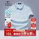 七匹狼短袖T恤男士夏季7A抗菌涼感POLO衫商務(wù)休閑上衣服青年易打理男裝