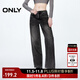 ONLY秋季潮流做舊磨白低腰長(cháng)褲闊腿褲牛仔褲女|124332056 J09 深牛仔灰色 M (165) 68A