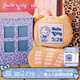 野獸派家居（tbh）三麗鷗Hello Kitty造型抱枕異形靠墊靠枕午睡枕車(chē)載靠墊送人禮物 
