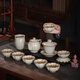 汝窯茶具整套高檔功夫茶具套裝家用辦公高端景德鎮(zhèn)茶壺茶杯子送禮 月白款【國色天香】