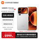小米（MI）Xiaomi 17 Pro Max 徠卡光影大師人像 第五代驍龍8至尊版 6.9英寸120Hz陽(yáng)光屏 小米手機(jī)17promax 白色 12GB+512GB