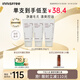 悅詩(shī)風(fēng)吟（Innisfree）火山泡沫洗面奶150g*3男士控油女士清爽清潔水楊酸教師節禮物