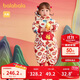 巴拉巴拉兒童寶寶連體衣新生嬰兒衣服羽絨拜年服2025新年春裝209125120201