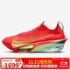 耐克NIKE男子碳板跑步鞋 ALPHAFLY NEXT% 3運動(dòng)鞋FD8311-600紅/黃42