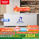 澳柯瑪（AUCMA）737升家用大容量冰柜 臥式大冰箱 冷藏冷凍單溫冷柜 商超雪糕柜 一級能效 BC/BD-737TC 國家補貼