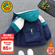 G.DUCKKIDS小黃鴨男童外套秋冬款兒童棉服中小童加厚連帽夾克開(kāi)衫男孩衣服 藏青色 120 尺碼5~6歲【110-120cm】