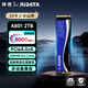 錸德(RIDATA) 2TB SSD固態(tài)硬盤(pán) M.2 接口NVMe協(xié)議 PCle4.0x4 讀速5000MB/s 廣泛兼容 TLC顆粒 A801