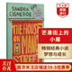 芒果街上的小屋 英文原版 The House on Mango Street 桑德拉希斯內羅絲 25周年紀念版 美國國家圖書(shū)獎 搭Flipped 奇跡男孩 芒果街上的小屋