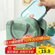 樂(lè )扣樂(lè )扣（LOCK&LOCK）飯盒便當包 保溫保冷手提收納袋學(xué)生上班族帶飯袋 薄荷綠