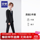 羅蒙兒童西裝套裝男童帥氣英倫休閑小西服中大童新款演出禮服 黑色130