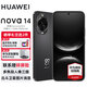 華為nova 14 國家補貼 華為新品手機鴻蒙AI旗艦 贈碎屏險 多焦段質(zhì)感人像 100W超級快充 白條分期免息 羽砂黑 12+256GB【全新正品】 全網(wǎng)通 贈碎屏險 兩年質(zhì)保