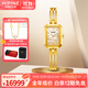 西普尼金表（HIPINE）金表女輕奢時尚小方表純金999防水石英表黃金手鏈表生日禮物女友 小方表【金重13.6g+】金貝 24mm