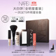NARS【11.11現貨速搶】大白餅全明星套裝粉餅散粉蜜粉不卡粉細膩禮物