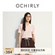 歐時(shí)力OCHIRLY 仿亞麻氧氣衫短袖針織衫女polo衫撞色2025夏季新品 櫻花粉 M