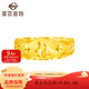 菜百首飾 黃金戒指 足金福字戒指 花開(kāi)富貴吉祥如意戒指 結婚戒指 計價(jià) HJ 黃金戒指 約5.53g