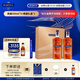 馬爹利（Martell）鼎盛 VSOP 干邑白蘭地 洋酒 法國進(jìn)口 送禮佳選 【限定禮盒】鼎盛 500mL 2瓶