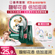 曼秀雷敦潤唇保濕滋潤去死皮防干裂唇膜玫瑰潤唇啫喱8g日防護夜修護女