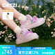 OETZI丑萌鞋女厚底果凍鞋低幫鞋秋季帆布鞋 ins小眾設計款 粉紫色T23340105 38