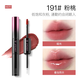 詩(shī)佩妮雙頭唇釉鏡面水光透明唇蜜女啞光口紅雨衣不易沾杯新年禮物 191#粉桃【通勤約會(huì )必備】