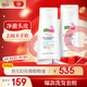 施巴（sebamed）去屑洗發(fā)水套裝無(wú)硅油舒緩清潔洗發(fā)露男女士400mlx2德國原裝進(jìn)口