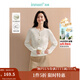 茵曼（INMAN）2025秋冬女裝新款羊毛法式圓領(lǐng)立體麻花開(kāi)衫毛衣季長(cháng)袖寬松套頭 米白色 M