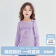 笛莎（DEESHA）童裝女童長(cháng)袖T恤20255秋季小女孩簡(jiǎn)約印花圓領(lǐng)T恤 夢(mèng)幻紫 130