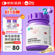 衛仕貓多維240片定制貓用復合維生素片維生素b美毛寵物營(yíng)養貓咪維生素