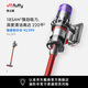 戴森（DYSON）V11 Fluffy 智能大吸力吸塵器 185AW LCD智能數(shù)顯 家用 除螨 車載可用 中秋禮物 鎳色