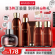 丸美（MARUBI）巧克力絲滑抗皺緊致抗氧護膚品水乳套裝補水保濕淡細紋中秋節(jié)禮物 【超值6件套】水乳精華