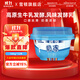雪頓（XUEDUN） 奶凍 低溫凝固型酸奶 高原風(fēng)味發(fā)酵乳整箱140g*12杯