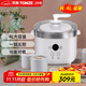 天際隔水燉 電燉鍋4L蒸汽燕窩大容量電燉盅可蒸可燉家用陶瓷煲湯鍋一鍋五膽帶蒸籠多功能煮粥神器40AG 快速出蒸汽- 4L