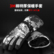 戰術(shù)鳥(niǎo)(3M)新雪麗棉男士冬季保暖手套大碼加厚騎行防寒防水