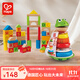 Hape嬰幼童玩具 木質(zhì)大顆粒拼搭積木趣味學(xué)步玩具 兒童早教益智玩具 會(huì )發(fā)聲堆堆樂(lè )+入門(mén)積木