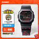 卡西歐（CASIO）G-SHOCK DW-5600 激光電音主題 小方塊 潮流 防水運動(dòng)男士手表 DW-5600KUA22-1PFJ