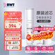 倍世（BWT） 凈水器反滲透直飲機濾芯 家用辦公客廳 樂純系列K1系列名仕系列濾芯悅享系列濾芯 暢享系列5合1濾芯