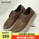 哈森（Harson）男鞋春季復古厚底休閑皮鞋頭層牛皮男士透氣舒適工裝鞋 棕色 41 (255mm)