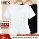 絲柏舍V領(lǐng)T恤2025夏裝新款女裝時(shí)尚通勤捏褶設計套頭短袖上衣