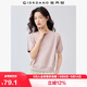 佐丹奴短袖t恤女純棉純色簡(jiǎn)約風(fēng)圓領(lǐng)連袖短款上衣女05325393