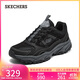 斯凱奇（Skechers）炫酷厚底戶(hù)外鞋時(shí)尚復古百搭休閑鞋237740