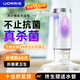 UORRIS德國歐瑞氏抽水器桶裝水 殺菌電動(dòng)飲水機抽水器 礦泉純凈水可折疊自動(dòng)上水器取水器壓水器抽水泵 珍珠白丨食品級材質(zhì) UVC強效殺菌丨5550mWh大容量丨可續航60天