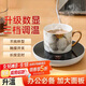 PAKCHOICE數顯智能恒溫加熱杯墊可調溫辦公室家用暖杯墊熱牛奶飯菜神器