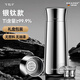 DICAZEE新款純鈦保溫杯大容量雙層鈦杯高端水杯車(chē)載商務(wù)禮品杯子生日禮物 鉑金鈦【禮盒裝】