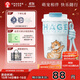 霸王茶姬（CHAGEE）保溫杯咖啡杯水杯子茶杯便攜式伴手禮316不銹鋼萌寵泡泡杯田園貓