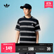 adidas經(jīng)典條紋純棉運動(dòng)上衣圓領(lǐng)短袖T恤男裝夏季阿迪達斯三葉草 黑色 S