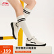 李寧天跡SOFT|板鞋女鞋小白鞋柔軟舒適復古經(jīng)典百搭休閑鞋AGCU272