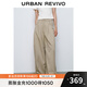 UR2025夏季新款女裝復(fù)古休閑簡約氣質(zhì)壓褶闊腿褲UYU650034 卡其 (偏長) XS