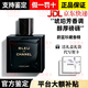 香奈兒（Chanel）法國蔚藍男士香水禮盒裝木質(zhì)香調生日520情人節七夕送禮男友老公 【新款】蔚藍珍藏香精60ml【禮盒裝】