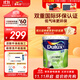 多樂士（Dulux）乳膠漆致悅凈味120高遮防潮墻面漆二合一內(nèi)墻油漆A991S白色18L