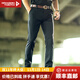 龍牙二代輕騎戰術(shù)休閑褲男士工裝修身直筒長(cháng)褲春秋商務(wù)褲城市輕戶(hù)外 深淵藍（修身版） 175/84B(高175重131-150)