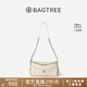 BAGTREE【明星同款】包包樹(shù)奶盒包植鞣皮單肩斜挎腋下通勤Hobo枕頭女士包 皎月白-小號【雙磁吸款】 高級小眾